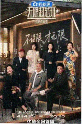 原著销量资讯配图
