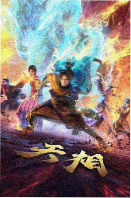 导演打光逻辑资讯配图